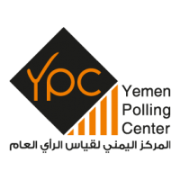 Yemen Polling Center